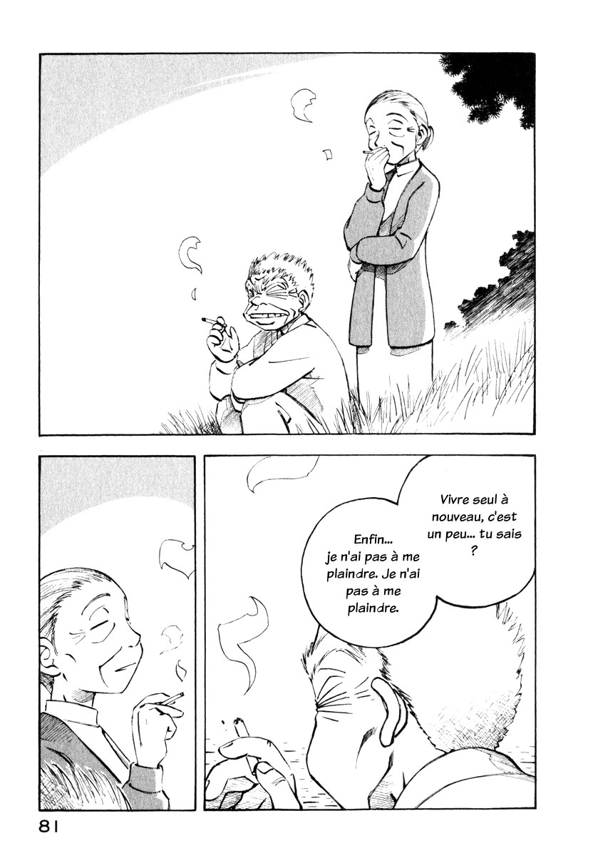 img Yokohama Kaidashi Kikou 5
